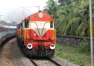 Summer  special trains information 1
